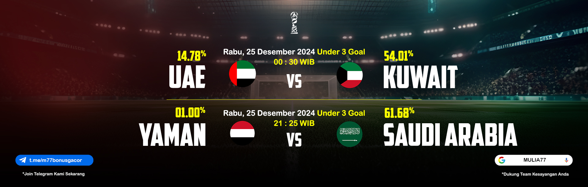 YAMAN VS SAUDI ARABIA 25 DEC 