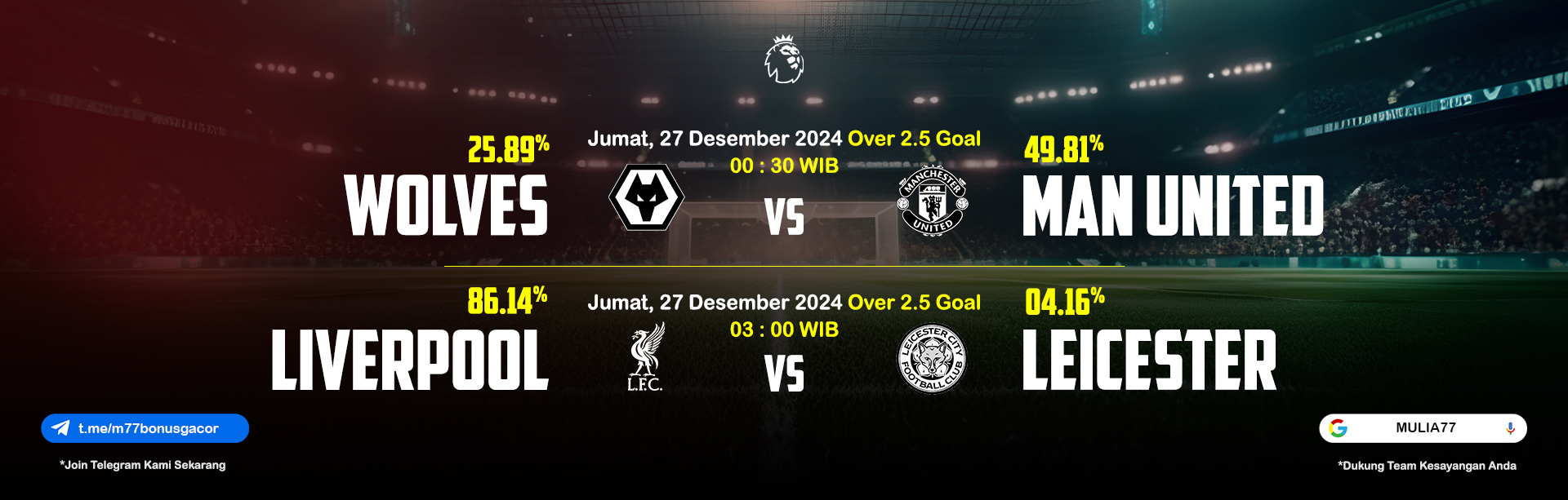 EPL 27 DEC